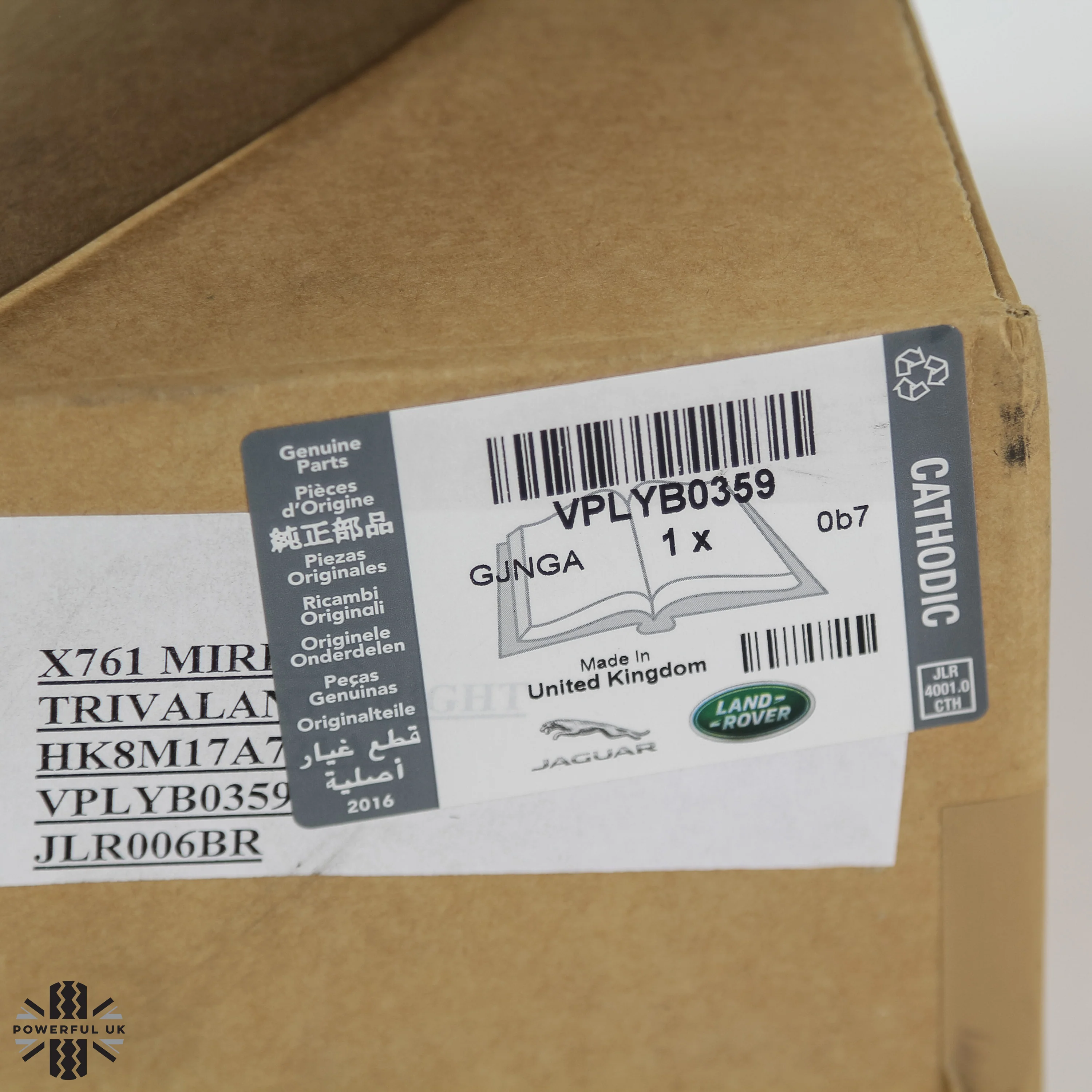 Product image 7